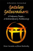 Gateless-Gatecrashers[1]
